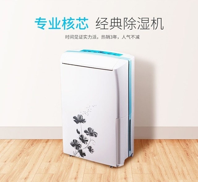 購新風時一定要帶熱交換？它的原理是什么？