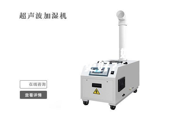 除濕機制冷效果如何做得更好？