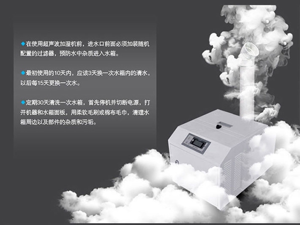 極端環境之下該如何除濕？（專題一）