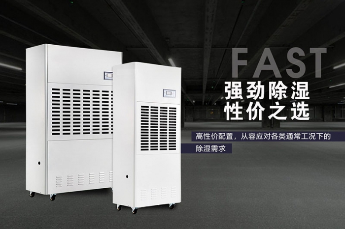 受潮、長霉，儲藏好生活中的小調料