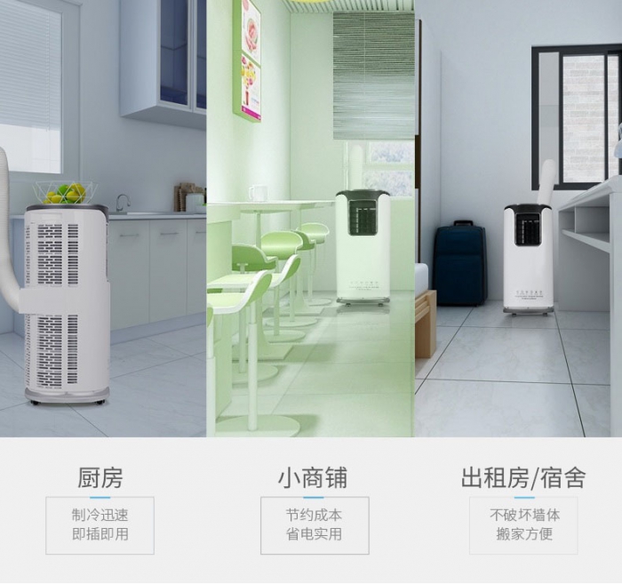 紙箱庫倉庫抽濕機,讓紙箱“硬”起來