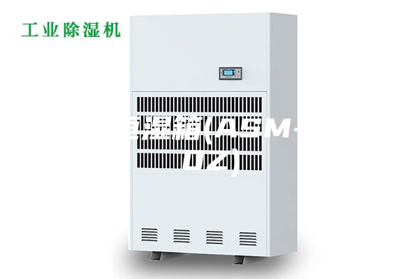 恒溫恒濕箱(ASM-S-80Z)
