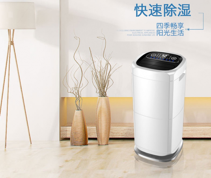 地下車庫太潮怎么辦？地下車庫除濕機(jī)是標(biāo)配