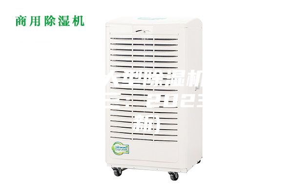 哈爾濱大型除濕機(jī)采購(gòu)(推薦之三:2023已更新)