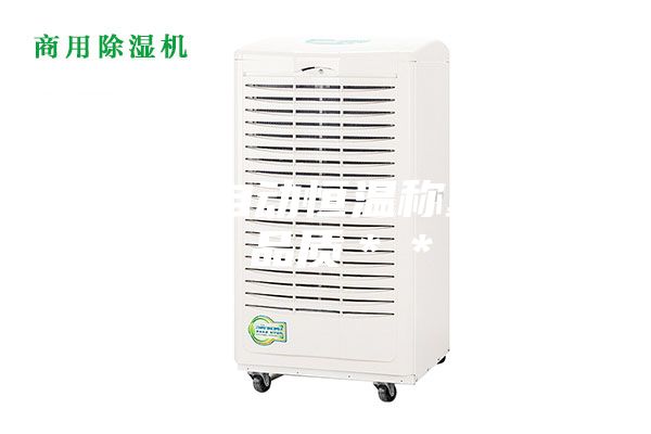 宜賓全自動恒溫稱重系統(tǒng) 品質＊＊