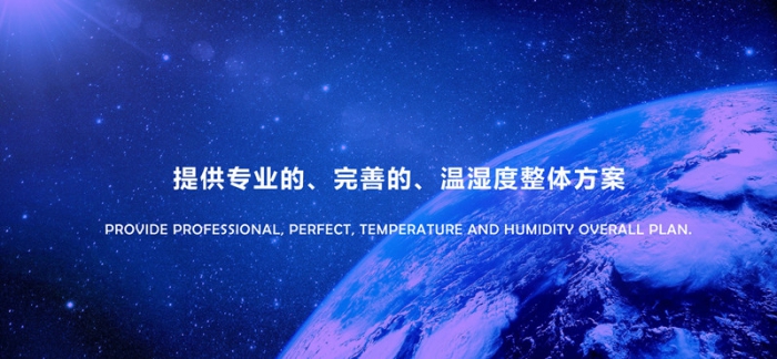 “回南天”墻壁都在流水？做好這5步，去除濕氣，家里干燥忒舒服