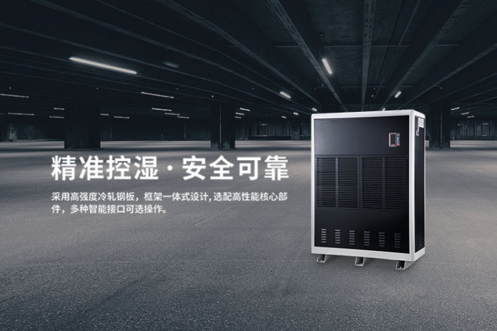 新風系統和中央空調是否有必要同時安裝？