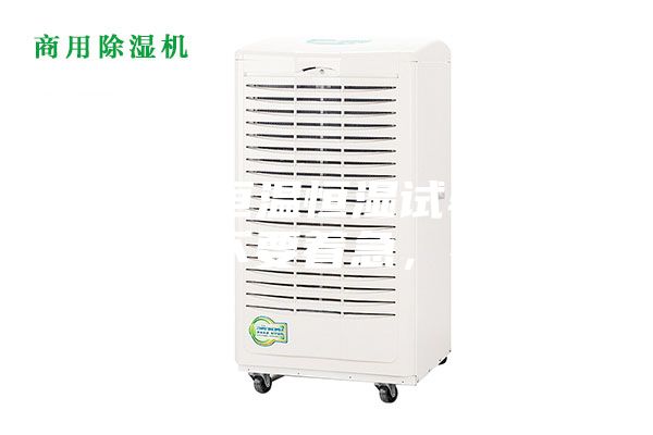 遇到了恒溫恒濕試驗箱高壓報警不要著急,看這里