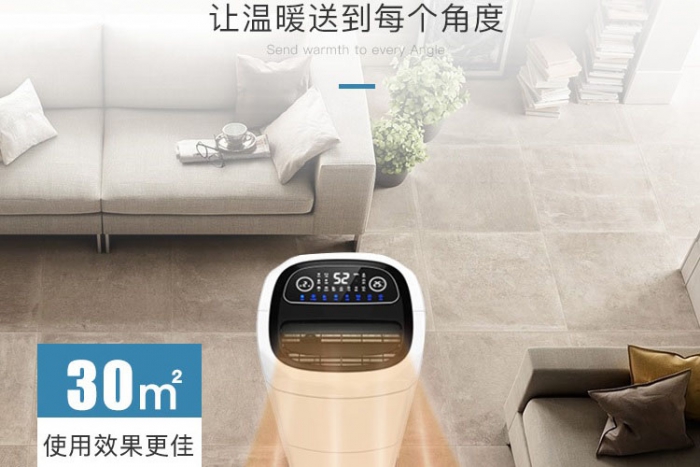 潮濕季節(jié)，干貨／衣物／貴重物品除濕防潮有何技巧？