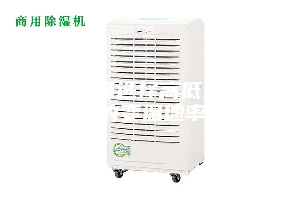 如何正確選擇高低溫試驗(yàn)箱的變溫速率?