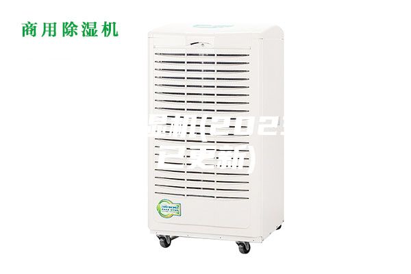 新疆除濕機(2023新聞已更新)